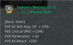 Imagem de patch notes